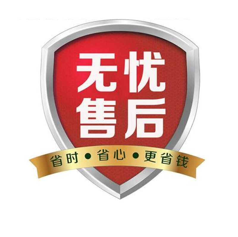 电动车选型技巧:为你的家庭寻找理想致富鸟