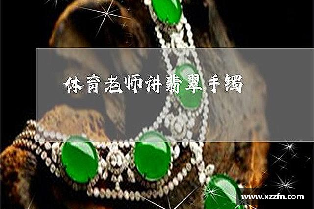 认识bevictor伟德官网